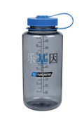 Nalgene product image: 32oz Wide Mouth “Happy Gene” Bottle K8 — 32oz Wide Mouth “Happy Gene” Bottle